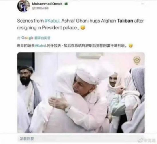 这是一个信号，一个霸权主义全球崩塌的信号，美军连一个阿富汗都控制不了，连自己养了20年的狗都保护不了，他们还能干什么？