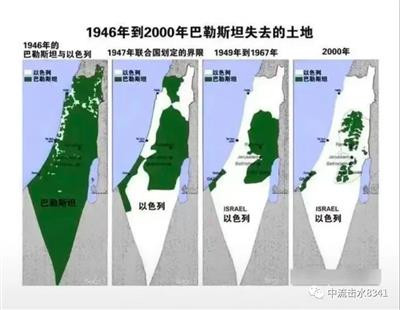 你说谁正义?我说我就坚持毛主席的战略态度。我就相信毛主席的判断!