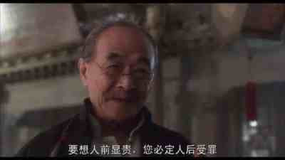 成功的人生只有一个——按照自己喜欢的方式,去过完这一生