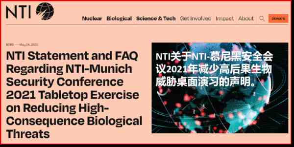 纽约发生了什么?猴痘病例一日增长2倍,美媒开始把猴痘与BA.5同列!