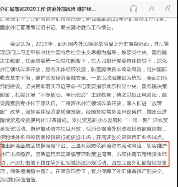 渣男都会用裸照要挟蠢女,最终迟早会公开裸照的。不公开,只是时机未到,或者怕蠢女变卦,或者还能榨出东西。