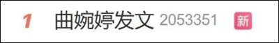 劳荣枝说自己这辈子没有杀过一只鸡,但她却杀人;曲婉婷说自己这辈子不吃动物,但她却吃人。