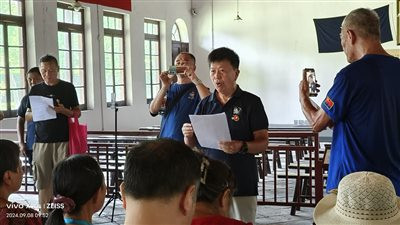 《武汉工农兵缅怀毛主席逝世48周年简讯》(图片)