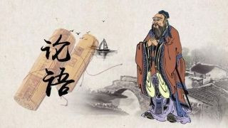 将中国没有现代“科技”归咎为儒家思想阻碍，是一种非理性臆想。