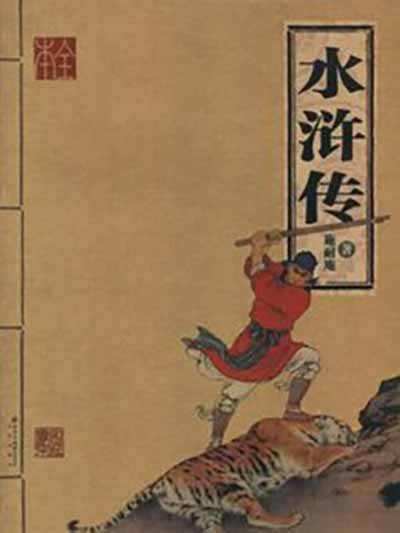 满盘皆输的末世，司法黑暗只是整体溃烂的表征之一