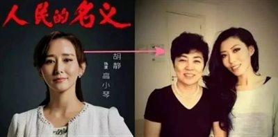 劳荣枝说自己这辈子没有杀过一只鸡,但她却杀人;曲婉婷说自己这辈子不吃动物,但她却吃人。