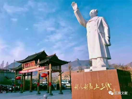 12.26更近了,山东人民吹响纪念毛主席诞辰127周年活动的号角!