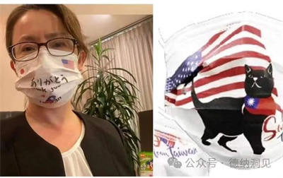 从“台独”代表赖清德、萧美琴这次再次上台执政,可以看出“台独”势力的背后,是支配“台独”的美国犹太资本背景的隐藏势力基督教长老教会,它与美国白左一起,都是犹太金融资本控制台湾的一体两面的两股势力之一。它具有时刻在破坏着中国的民族复兴,正在扼杀着两岸统一的极大危害性,是支持两岸统一的中国人民的共同敌人。