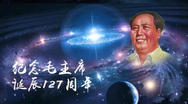 龙芯人，今日长缨在手，蓄势待发！龙芯人，明天扬帆起航，乘风破浪！