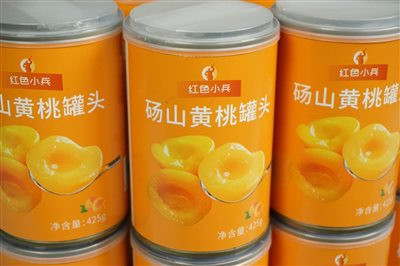 红色小兵牌黄桃罐头:这个冬天,就选它!