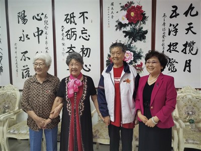《牢记宗旨使命,继往开来,为中国式现代化接续 奋斗书画展》在京举办