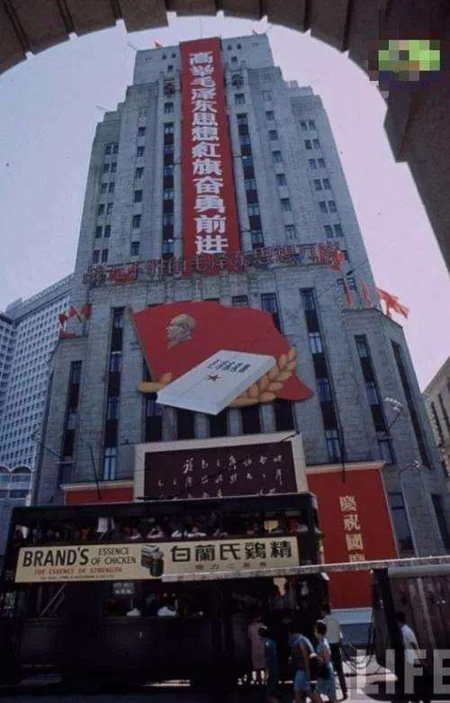 【振奋】香港纪念毛主席诞辰128周年，这里也有过红色的海洋！