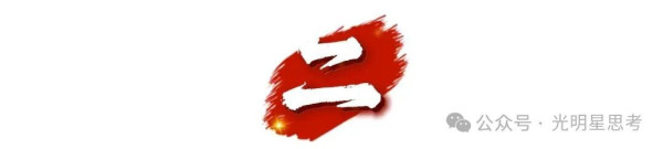 最近的戈壁滩雕像争议事件，着实让汉武帝这位千古帝王又火了一把。