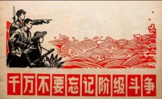 当今世界正处于深刻变化的时代，全球范围内的社会矛盾和阶级对立呈现出新的形态。尽管资本主义国家普遍宣称“人人自由”“机会平等”，但在现实中，资本对劳动的压迫不仅没有减少，反而在新的经济形态中以更隐蔽、更复杂的方式强化了。