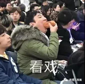 那些拿着BNO护照跑到英国的港人