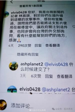 海外华人要想摆脱被歧视、被欺负的处境,唯有团结,用拳头告诉他们:中国人不好惹。