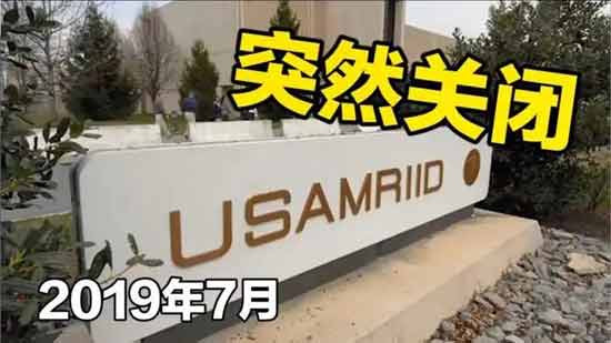 德克里特堡基地,到底藏着什么?
