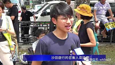 兰斌强：令人发指！十多名香港警察遭暴徒打伤送医