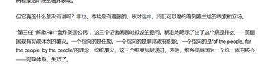 这部电影本质上既不是战争片,也不是政治惊悚片,而是个废土公路片。
