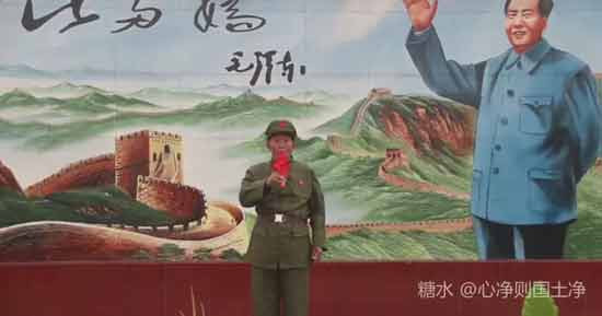 河北涉县龙虎乡北郭口隆重纪念毛主席诞辰127周年
