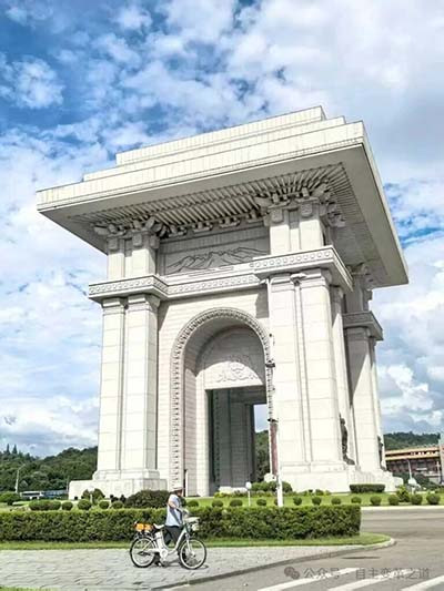 巴西主体思想研究中心访问朝鲜