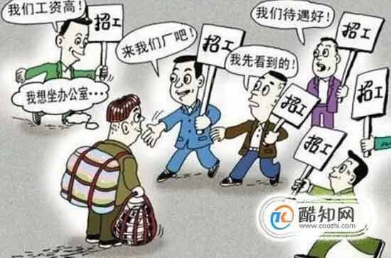 政客们在第一象限45度之上，或者索性在第二象限，他们要做的，就是让第一象限的人互相憎恨，甚至不惜让他们中的部分人堕入第四象限——对有贡献的人，实施伤害。
