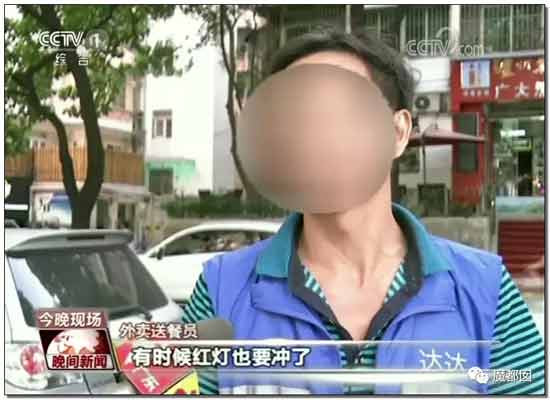 到底是谁在逼外卖骑手闯红灯、逆行、撞死人？