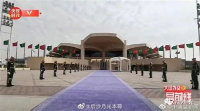 这次金砖扩员关系到整个世界的“能源安全、粮食安全、地缘政治安全”。