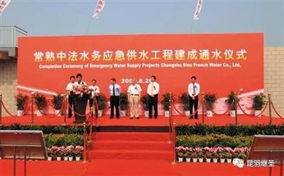 涉及国计民生的行业都要牢牢掌握在自己手中,绝对不能受制于人,否则将来一定后悔莫及。