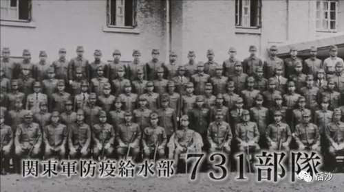 日本以为抱着美国大腿,就有了涂改历史的操作空间?血淋淋的历史,怎么可能敲敲键盘就能改变?
