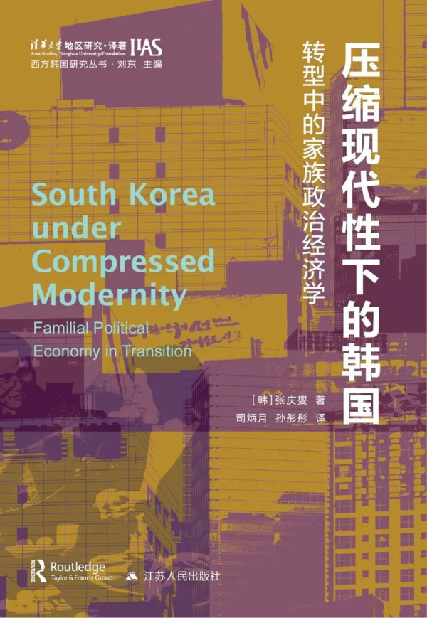 2025年下半年,“不讲不讲”这个梗凭借抖音博主杨大牛拍摄的以“中式家庭”为主题的系列短视频迅速爆火出圈。该博主一人饰多角,以地道的芜湖方言口音来演绎一个中式家庭内部的生活场景,许多网友观看后有所共鸣,纷纷在视频评论区表示“感谢作者治好了我的思乡情”、“看到这个中式老登我就一股无名火”。