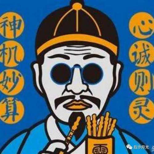 美国怎么说都是对的,而两头堵、四面通,不正是江湖骗子的拿手功夫吗?也就是说,美国已沦落到江湖骗子的水平。。