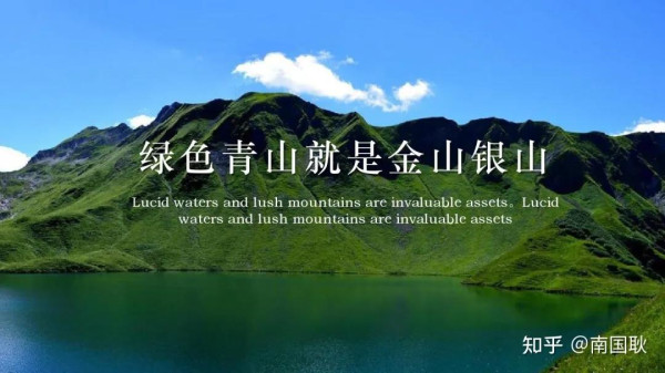 为什么中国作为一个制造业大国要参与碳排放交易这个游戏？