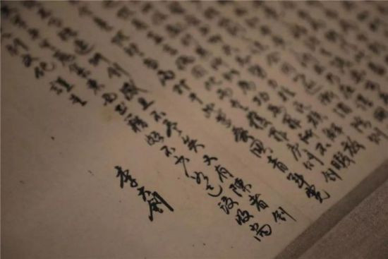 李大钊为什么要写下《狱中自述》?