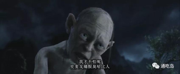 所以对于《长津湖》这样的电影，无论它有怎样的缺点，只要屁股不歪，我就会支持它的上映和大卖。每一代中国人都应该知道这段历史，都应该讨论这段历史。“帝国主义亡我之心不死”“美帝野心狼”，绝不是空话。热爱和平，但绝不能对帝国主义有不切实际的幻想。
