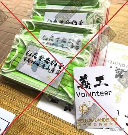 警惕！美国NGO祸乱香港又见新趋势