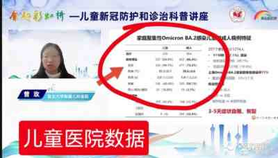 遗憾的是,群众的合理质疑不给予任何的回应,群众的合理关切不给予任何的答复,用媒体的权威妄图压制群众的声音,为个别人背书站台,该检讨的不是群众,恰恰是它们!