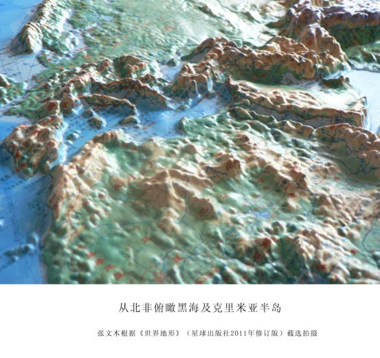 对于毛泽东看到的问题,今天正在走向世界中心的中国,也要严肃对待并引以为戒,不要再重复帝国老路。中国应选择固守并长期经营亚洲,用我们的影响力感染世界的政策。这样就不会透支我们的国力;不透支国力,时间就在我们一边,拥有时间的国家才能拥有光辉的未来。