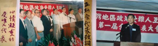 父亲对我的影响──追忆先父刘建修先生
