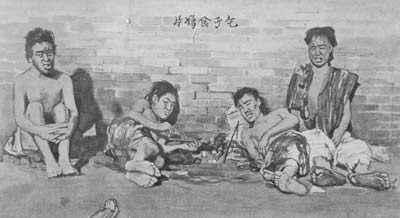 陈国洲：卖国行径，罄竹难书——蒋介石抗战前后卖国罪行实录