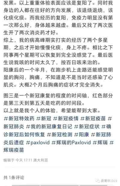 ,难道一夜之间,美国人的慈善心大发,要拯救中国人于水火之中吗?