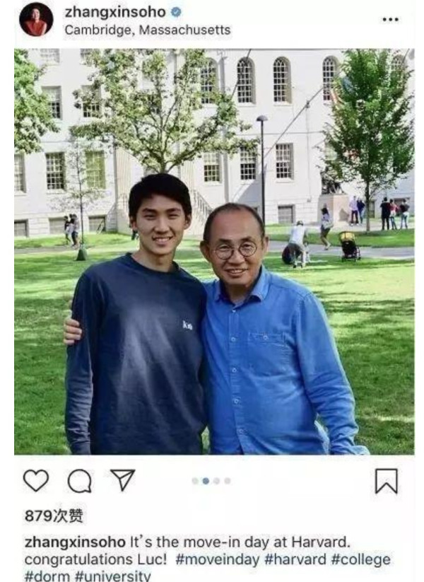 去年6月，百亿富豪潘石屹之子潘瑞，在微博上公然造谣我军至少一个营地被印度活埋，“辣笔小球”仇子明因为侮辱英烈已经被抓了，潘瑞的谣言则更为恶劣，“一个营被印度活埋”？这得对中国人民、对解放军有多大的恶意，才能说出这样的话？