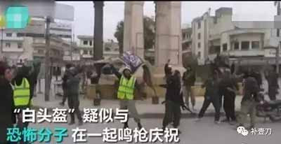 暴力分子的行动特点或者说套路逐渐清晰:舆论场才是他们的真正战场,街头示威是他们炮制、编造信息的戏台。