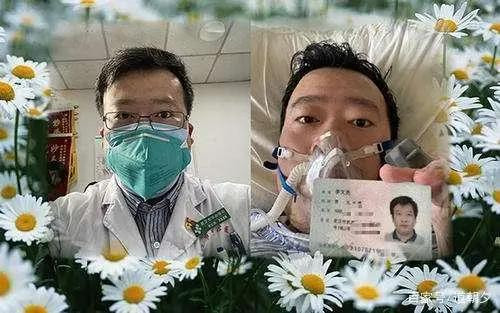 比如疫情初期，内蒙古曾发生一起与李文亮案相似的所谓“涉疫谣言”案，当事人被拘留。非常诡异的是，这件事当时颇为轰动网络，如今已经淹没在海量的网络信息中，搜索不到了。