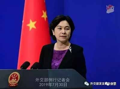 朝鲜旗帜鲜明反对外国干涉中国香港事务