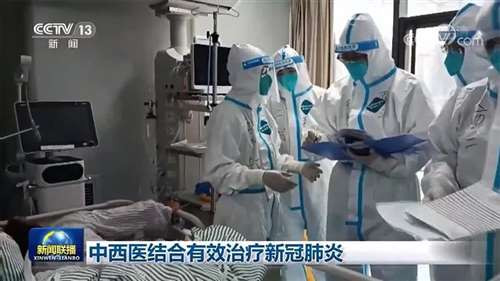新冠疫情就像一个照妖镜,展现了西方制度和西方医学的无能。