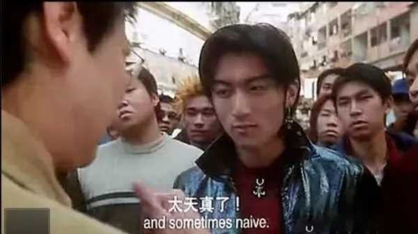 随着香港经济结构上彻底金融化,房地产化,旅游服务化,新一代港人心中的“国际中心”认同感又不断加强,催生出类似“世界公民”的心态,在文化情感上开始更靠近欧美。10年之后,香港文化圈大举北上,有能力的港人也大批到大陆发展,还留在本地市场的发展空间更为窄小,无法参与到北上进程,也没有退路的香港新一代青年,就只能在自身地位衰落的过程中不断怀念想像的从前,对大陆的观感越来越非理性,最终沦为港独分子的工具。