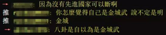 尼加拉瓜,经历了啥?