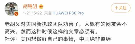 解放台湾，依靠的是钢铁一般的历史责任感和绝对自信的意识形态高位，这两者缺一不可。不论是自大浮夸的战狼精神，还是鼠目四顾的李鸿章主义，都只能被扫进垃圾堆中。