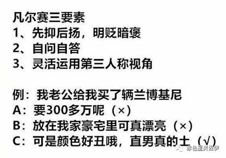 2017年以前,世界一片祥和,大家愉快地买买买,花呗和白条充斥着人们消费带来的快感,2017年之后,打工人被“996”惊醒,经济上行带来的美好假象随着“新常态”而慢慢破灭。